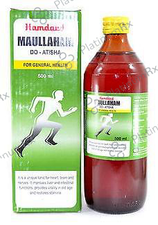 Hamdard Maullaham DO-Atisha - For Stamina, Vitality & General Health