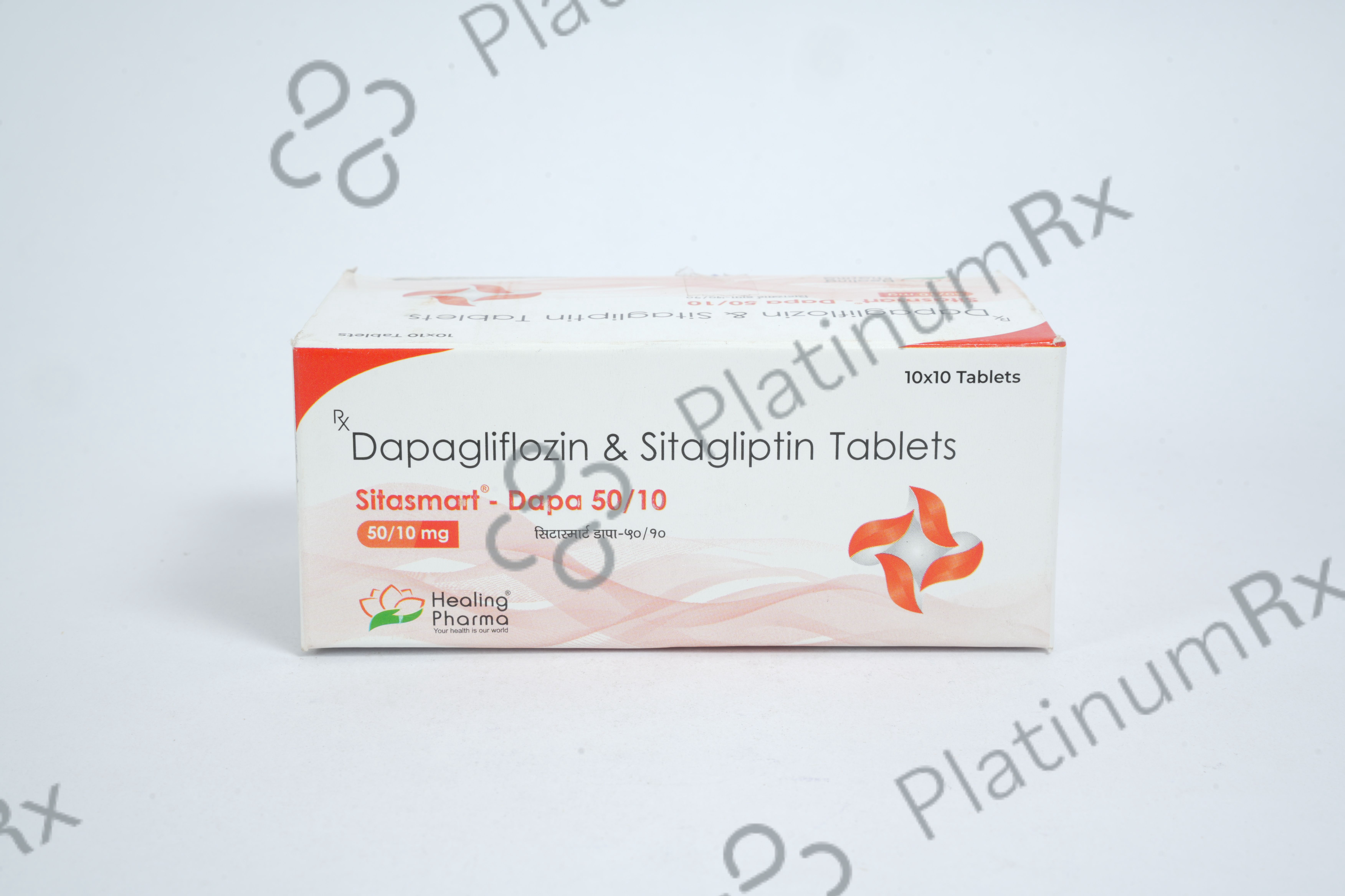 Sitasmart Dapa 50/10mg Tablet 10s