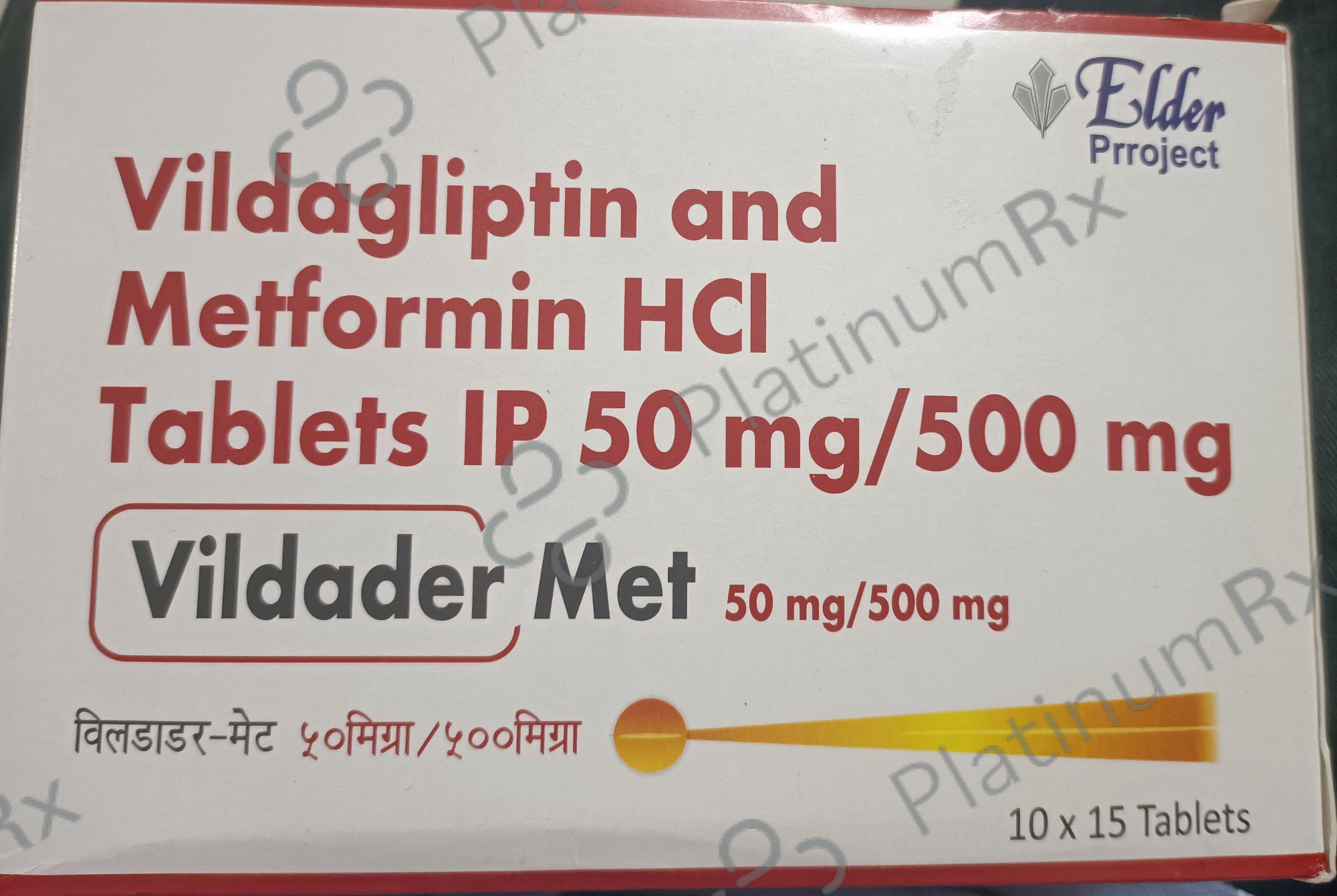 Vildader Met 500 Tablet 15s