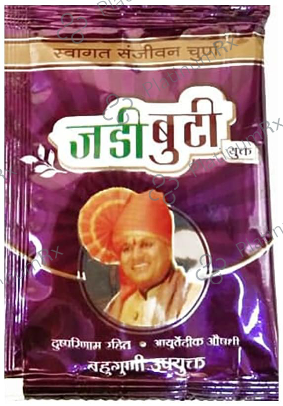 Todkar Sanjeevani Swagat Sanjivan Churna Jadi Booti Yukt