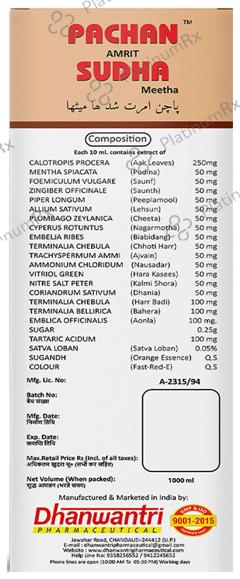 Dhanwantri Pharmaceutical Pachan Amrit Sudha Meetha 1000 ml