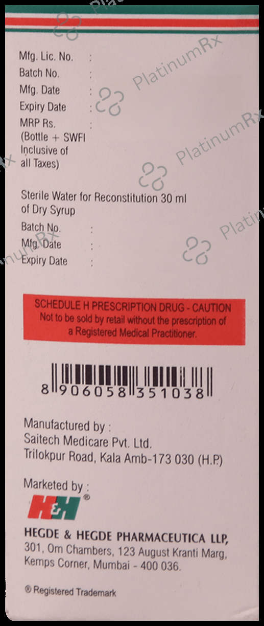 Hhamclav 228.5mg Dry Syrup 30ml