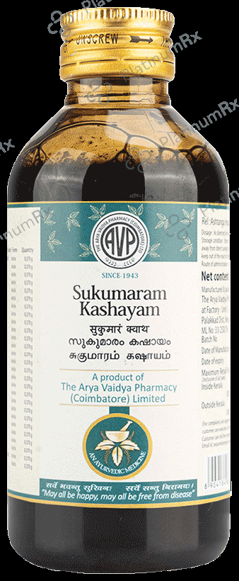 AVP Sukumaram Kashayam