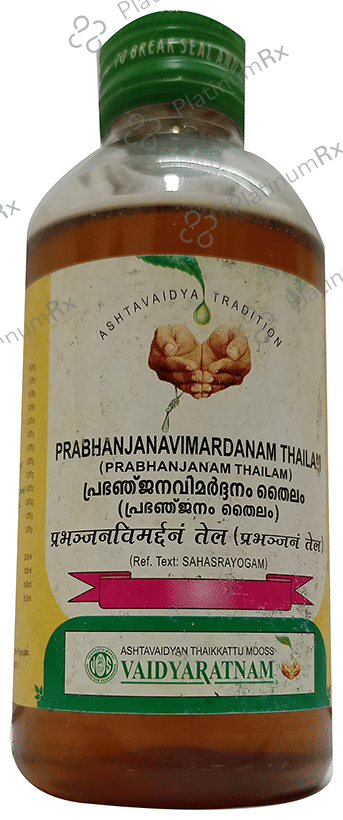 Vaidyaratnam Prabhanjanavimardanam Thailam (Prabhanjanam Thailam)