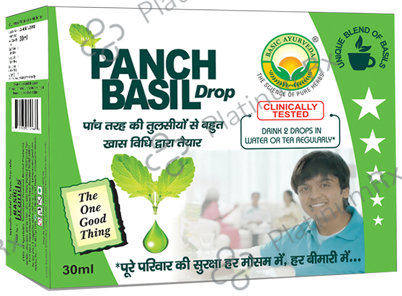 Basic Ayurveda Panch Basil Drop 30 ml