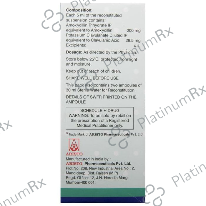 Mega-CV 228.5mg Dry Syrup 60 Powder for Oral Suspension