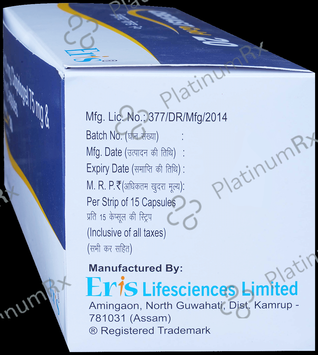 Crevast Gold 20/75/75mg Capsule 15s