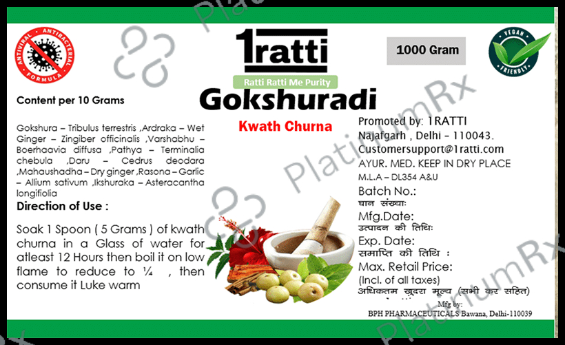 1ratti Gokshuradi Kwath Churna
