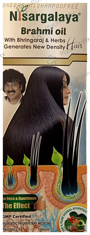 Nisargalaya Brahmi Oil 100ml