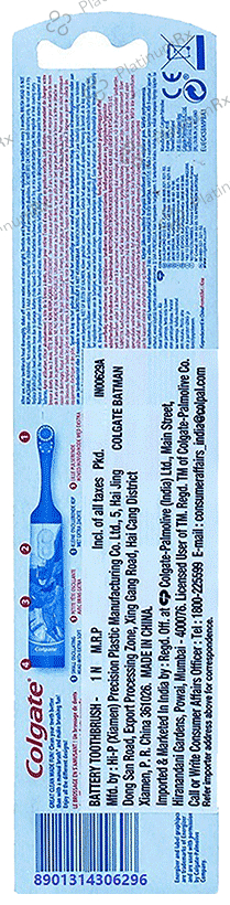 Colgate 3+ Years Extra Soft Battery Powered Toothbrush Batman