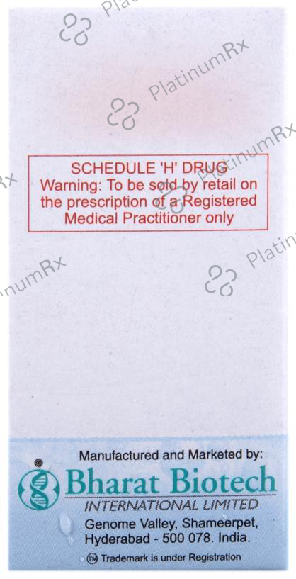 Revac-B Plus Adult Vaccine