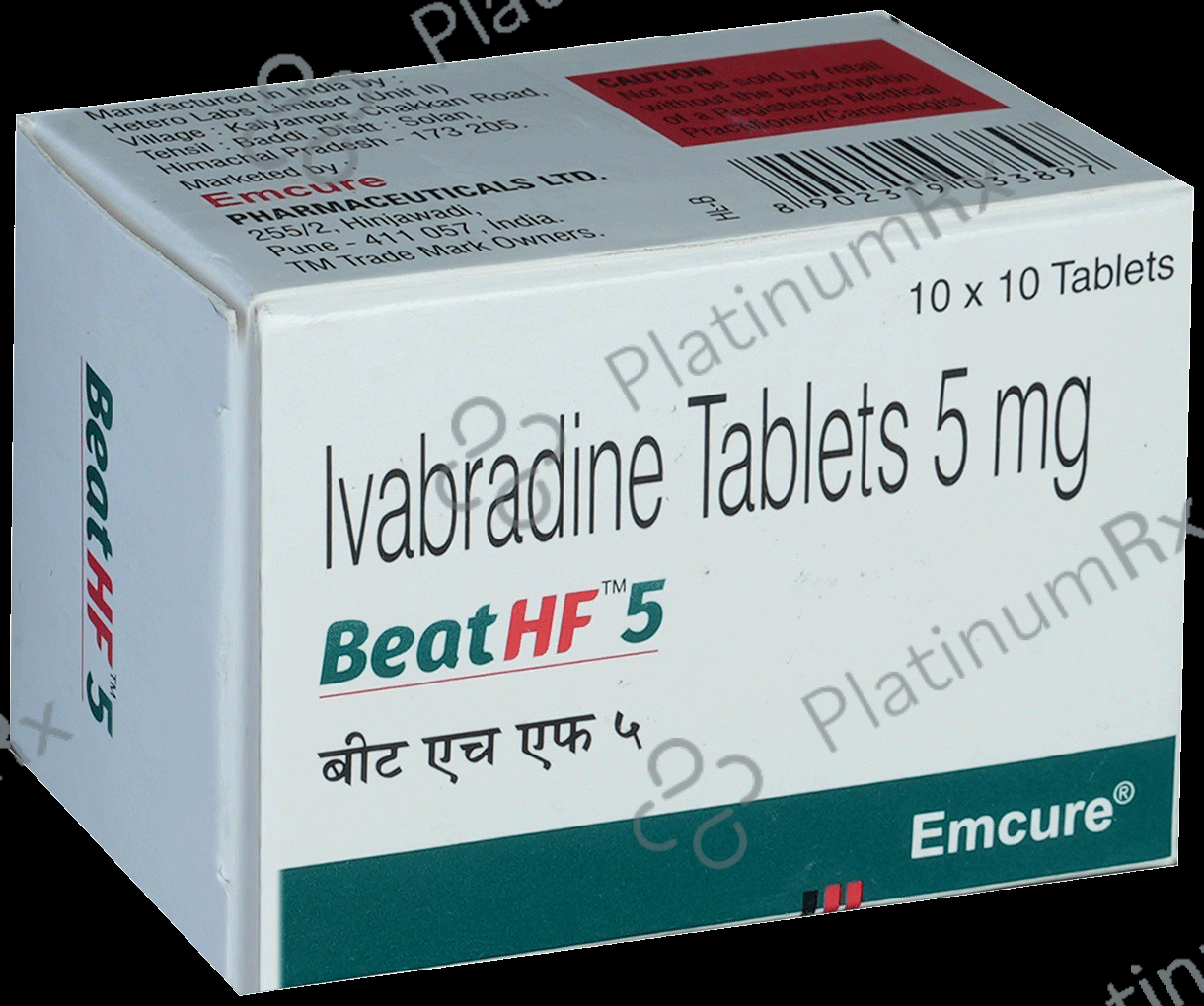 Beat HF 5mg Tablet 10s