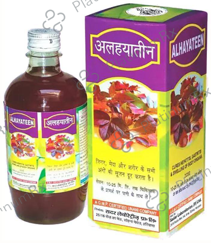 Sadar Alhayateen Syrup