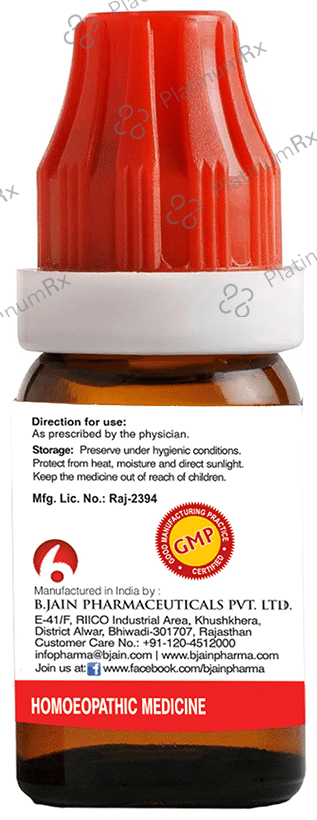 Bjain Kalium Bromatum Dilution 30C 12 ml