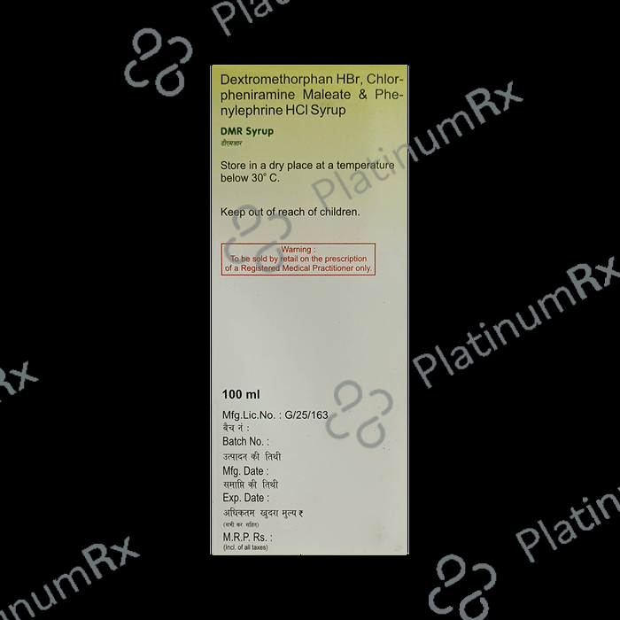 DMR Syrup 55/ 25/ 155