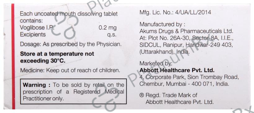 PPG MD 0.2 Tablet