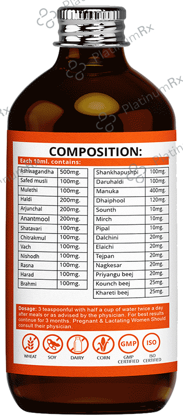 Divya Himalayan Super Mood Elixir