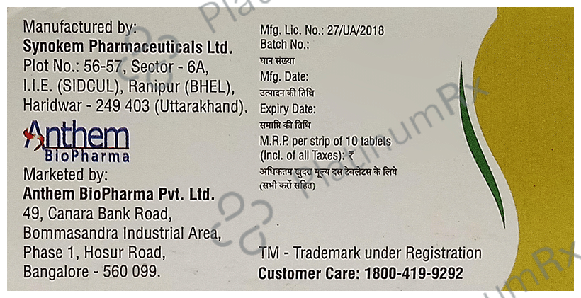 Uricheck 40 Tablet