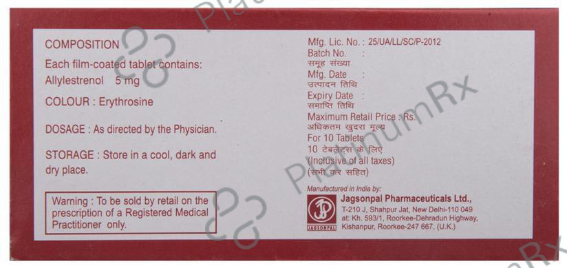 Maintane 5mg Tablet 10s