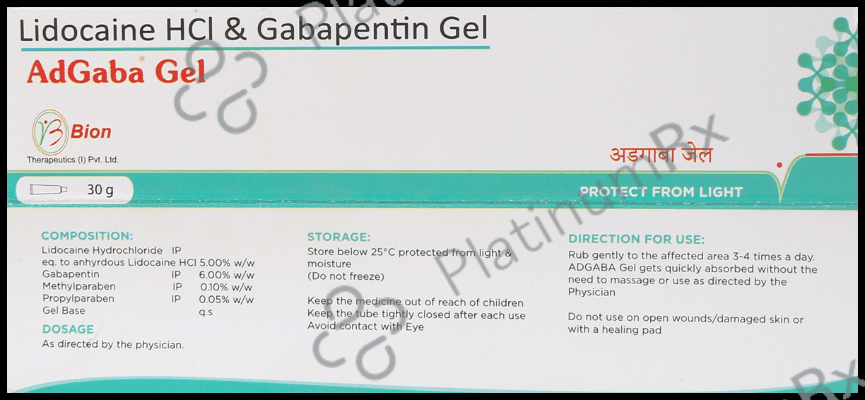 Adgaba Gel