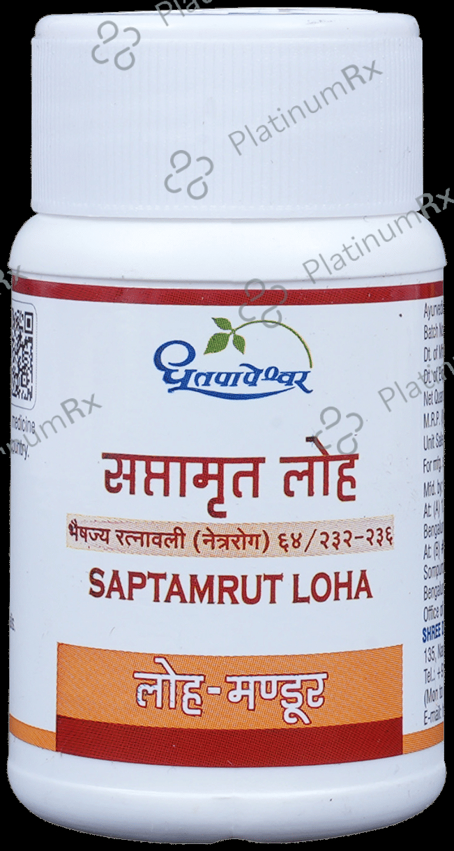 Dhootapapeshwar Saptamrut Loha 60 tablets