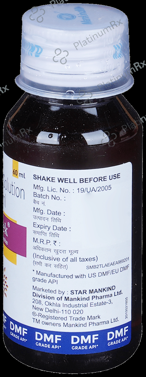 Bilachek 2.5mg Syrup 60ml