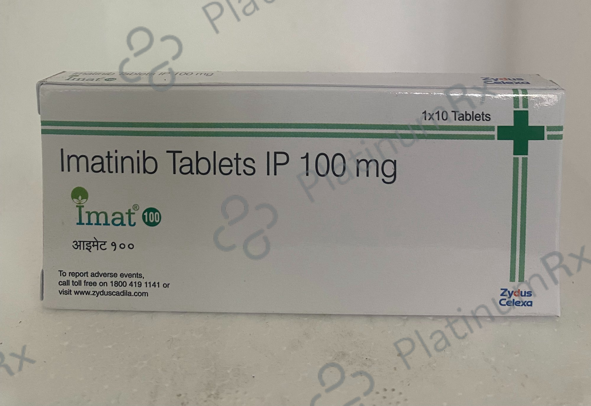 Imat 100mg Tablet