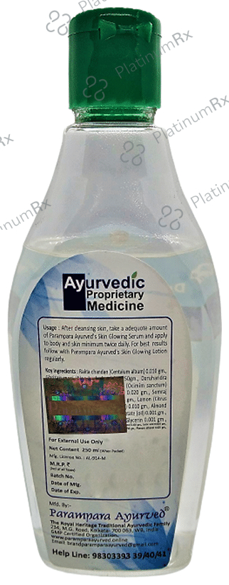 Parampara Ayurved Skin Glowing Serum