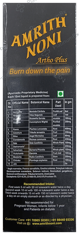 Amrith Noni Artho Plus with 15gm Pain Relief Spray Free