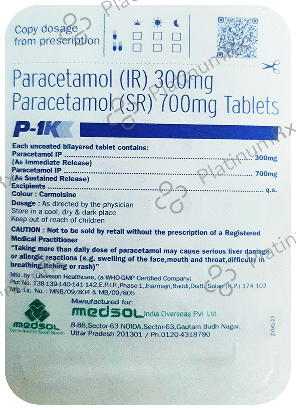P 1K Tablet 15 tablets