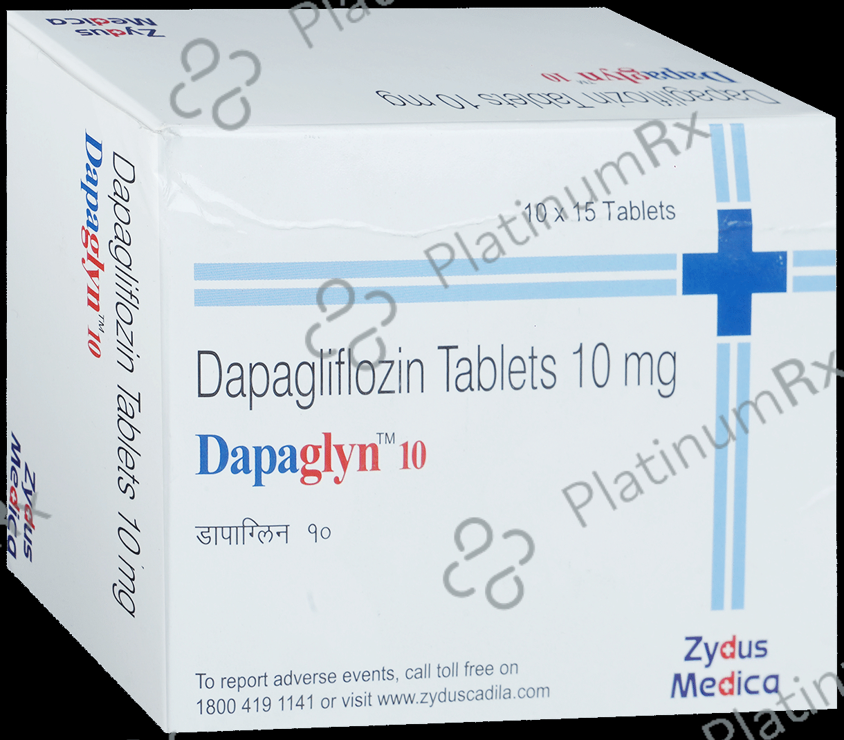 Dapaglyn 10 Tablet 15 Tablet
