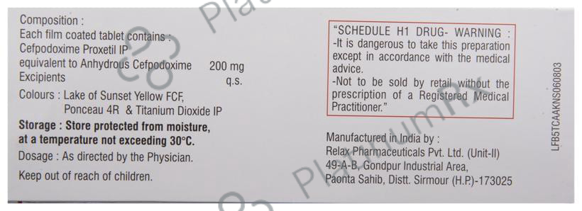 Gudcef 200mg Tablet 10s