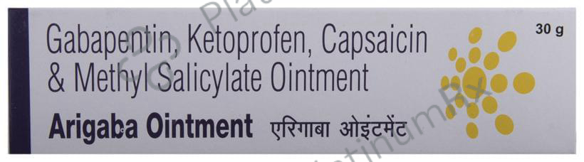 Arigaba Ointment