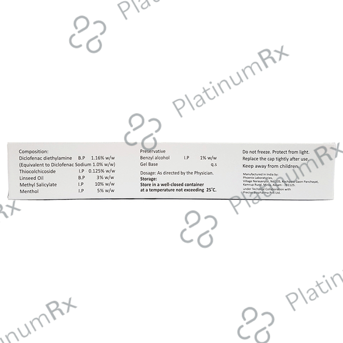 Duosure Gel 30gm