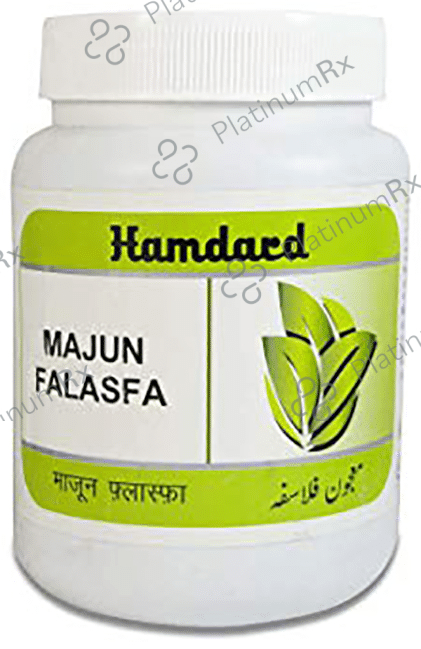 Hamdard Majun Falasfa 1 kg
