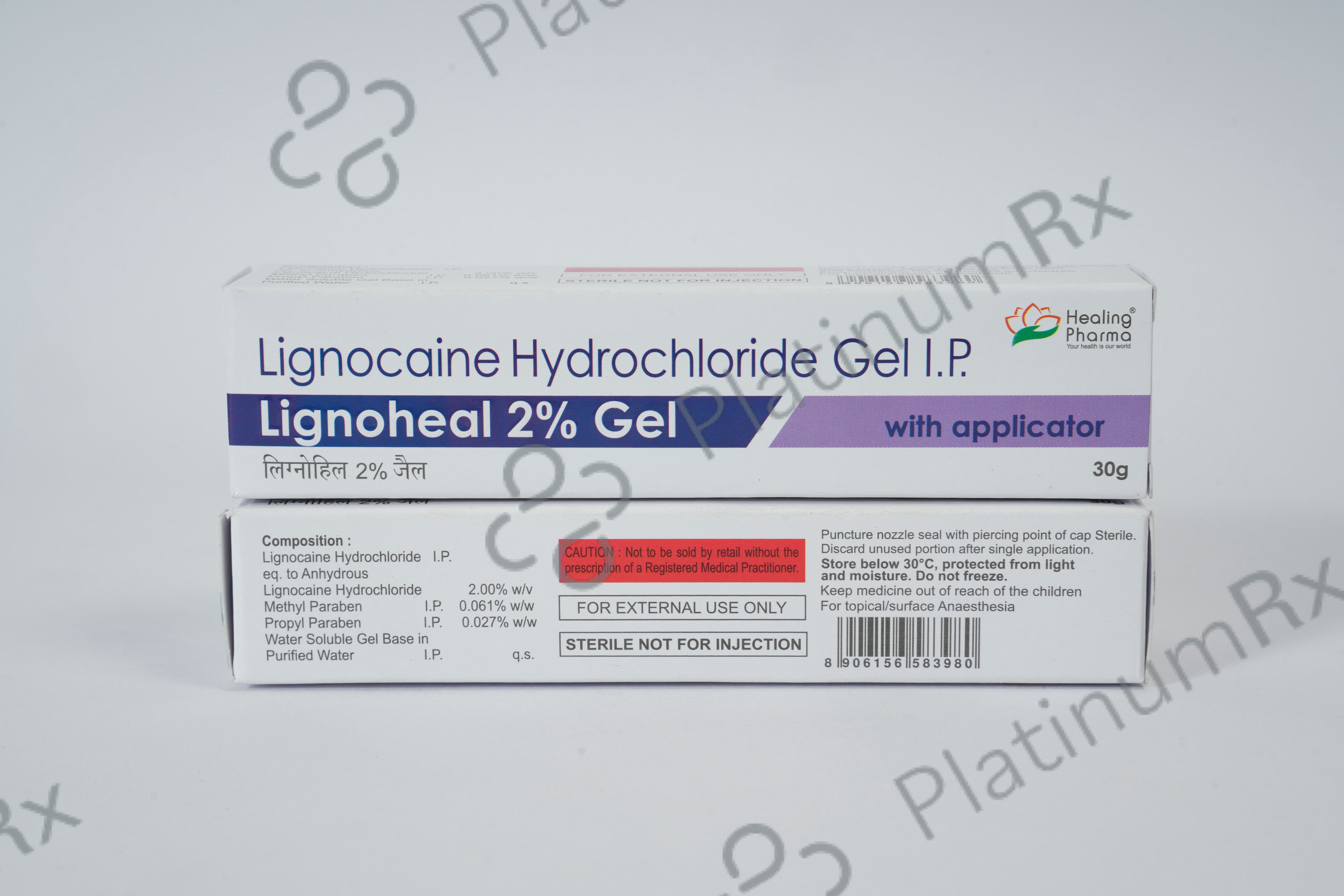 Lignoheal 2% Gel 30gm