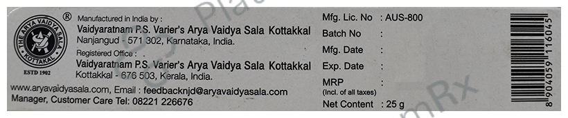 Kottakkal Ayurveda Psorakot Gel