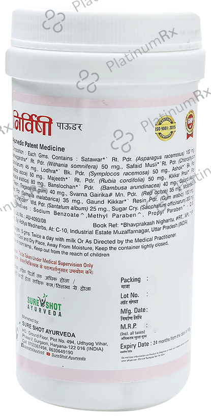 Sure Shot Ayurveda Nirvishi Powder (300gm Each) 2 jar