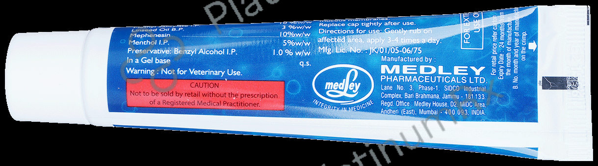 Lignogesic Gel 30gm