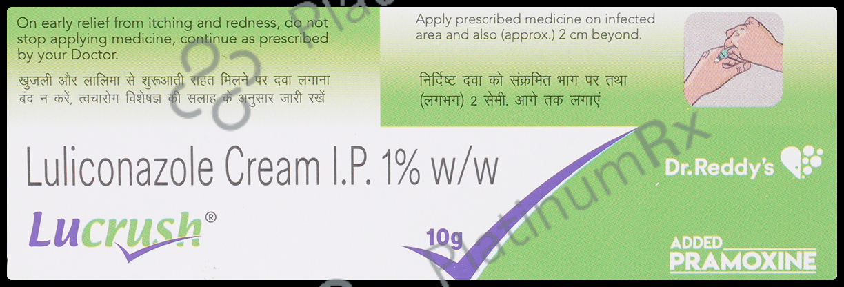Lucrush 1% Cream 10gm
