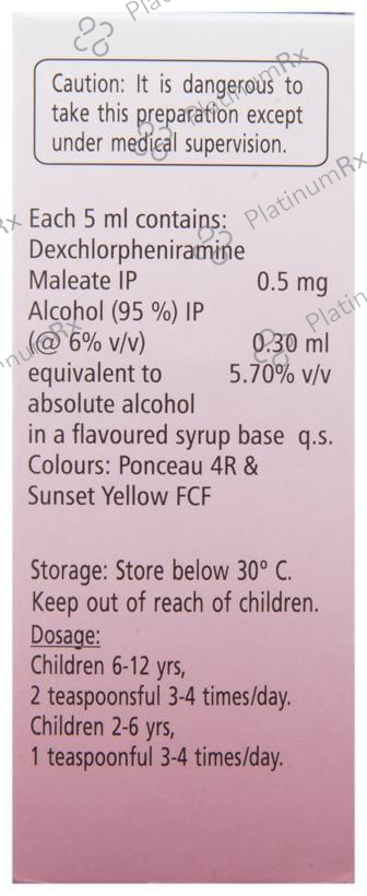 Polaramine Paediatric Syrup