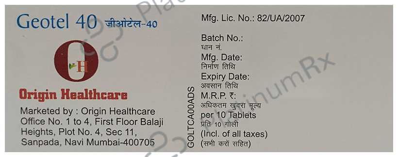Geotel 40mg Tablet