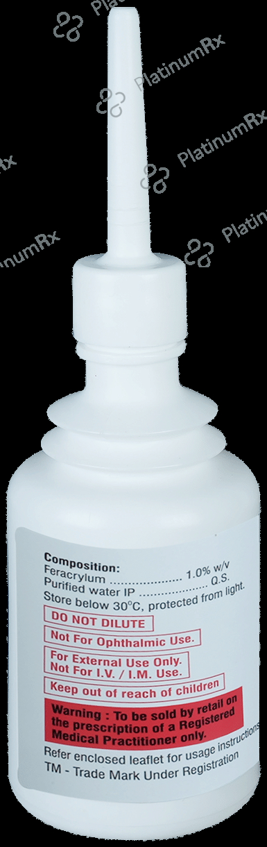 Sepgard Solution