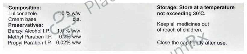 Lulican XL 1% Cream 50gm