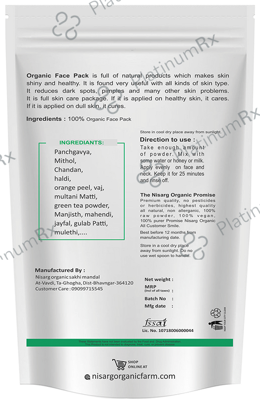 Nisarg Organic Farm Organic Face Pack 100 gm
