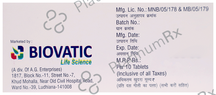 Devtic-ER 100 Tablet