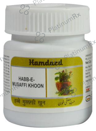 Hamdard Habb-E-Musaffi Khoon