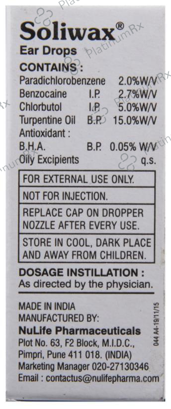 Soliwax Ear Drop 10ml