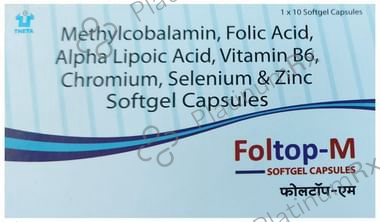 Foltop M Soft Gelatin Capsule