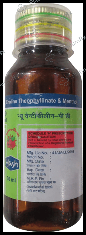 New Ventiphylline PD 1.5 mg/50 mg/0.5 mg Syrup